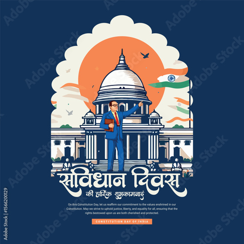 Happy Samvidhan Divas Constitution Day and National Law Day Celebration Design for Social Media Post