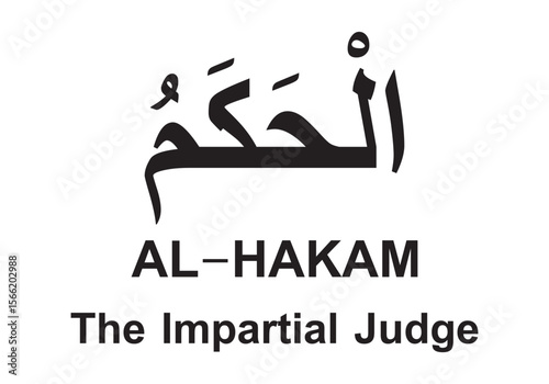 Allah name in Arabic writing  Arabic Calligraphy. The name of Allah or the Name of God in translation of meaning in English 
Meaning and explanation of Allah name