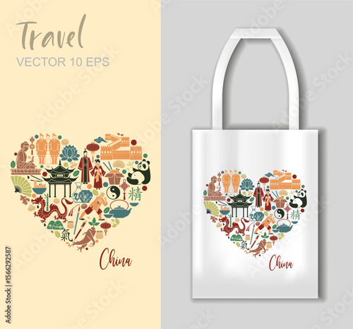 Heart shaped vector illustration with traditional China symbols panda dragon temples and culture elements. Includes tote bag mockup. Perfect for travel prints souvenirs gifts tourism and Asian design 