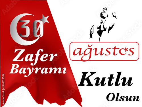 30 ağustos zafer bayramı kutlu olsun,vektörel bayrak.Happy August 30 Victory Day, vector flag