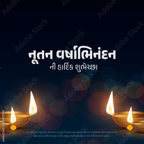 Nutan Varshabhinandan', meaning 'Happy New Year' in Gujarati language, India. Indian festival of lights, even called Diwali. Nutan varshabhinandan and Saal Mubarak Post Template in Gujarati.
