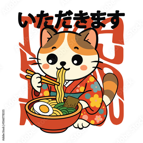 Ramen Cat doing eating ramen with yukata japanese style cartoon tshirt design and sticker
