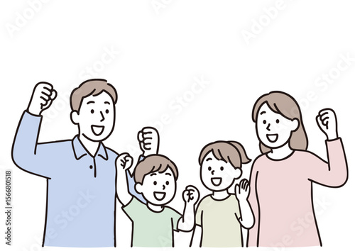 ガッツポーズで元気いっぱいな4人家族のイラスト