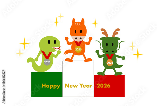 表彰台に上る干支動物の2026年（午年）年賀状