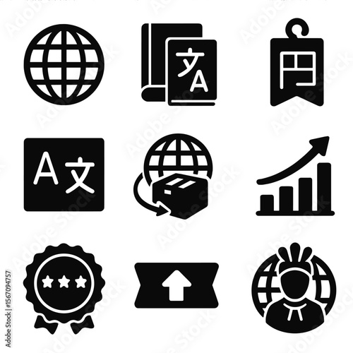 International Bestseller Icons. Solid, filled icons set of international bestseller icons: globe icon,