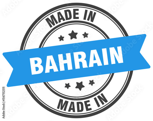 Made in Bahrain round sign. Made in Bahrain stamp.