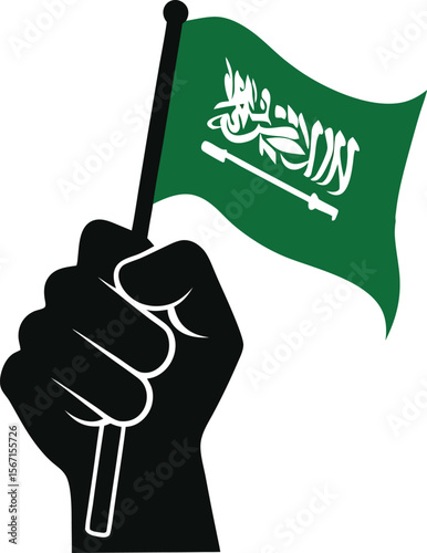 This collection of black and white images depicts various illustrations related to Saudi Arabia