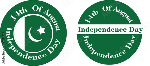 Minimalist Round Badge for 14th August Independence Day in Pakistan Vector