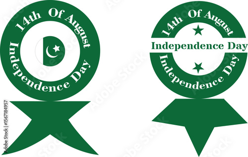 Award Ribbon Badge with Crescent and Independence Day Text for Pakistan Vector

