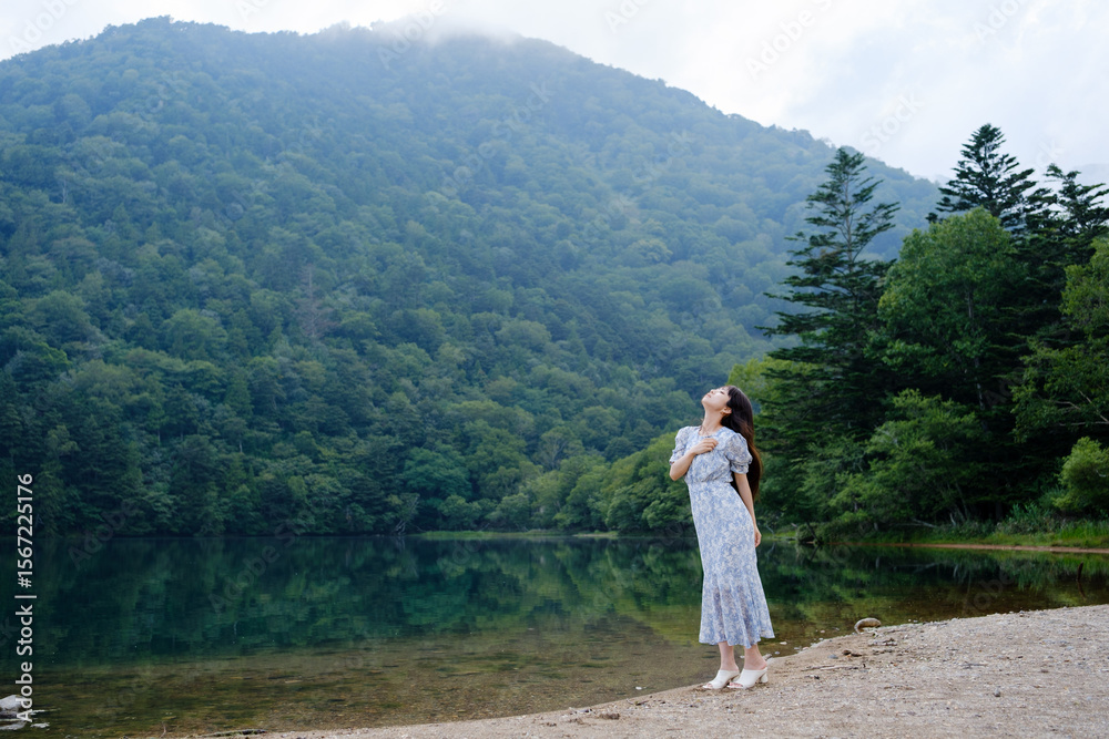 Naklejka premium 美しい日本女性