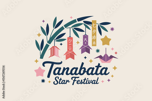 Tanabata star festival illustration, bamboo and tanzaku wishes, Japanese summer celebration, colorful festive design, holiday vector