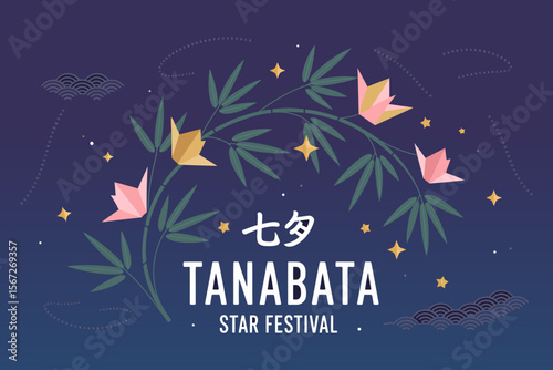 Tanabata star festival, bamboo leaves and tanzaku, Japanese summer celebration, night sky, festive vector, elegant design