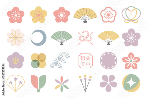 Oriental flower and fan icon collection, pastel festival elements, decorative celebration vector, traditional design, elegant style