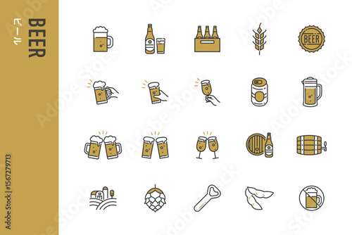 シンプルなビールのラインアイコン