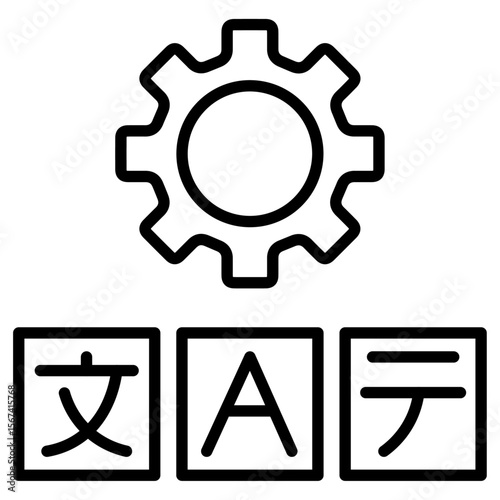 nlp icon flat thin outline art logo