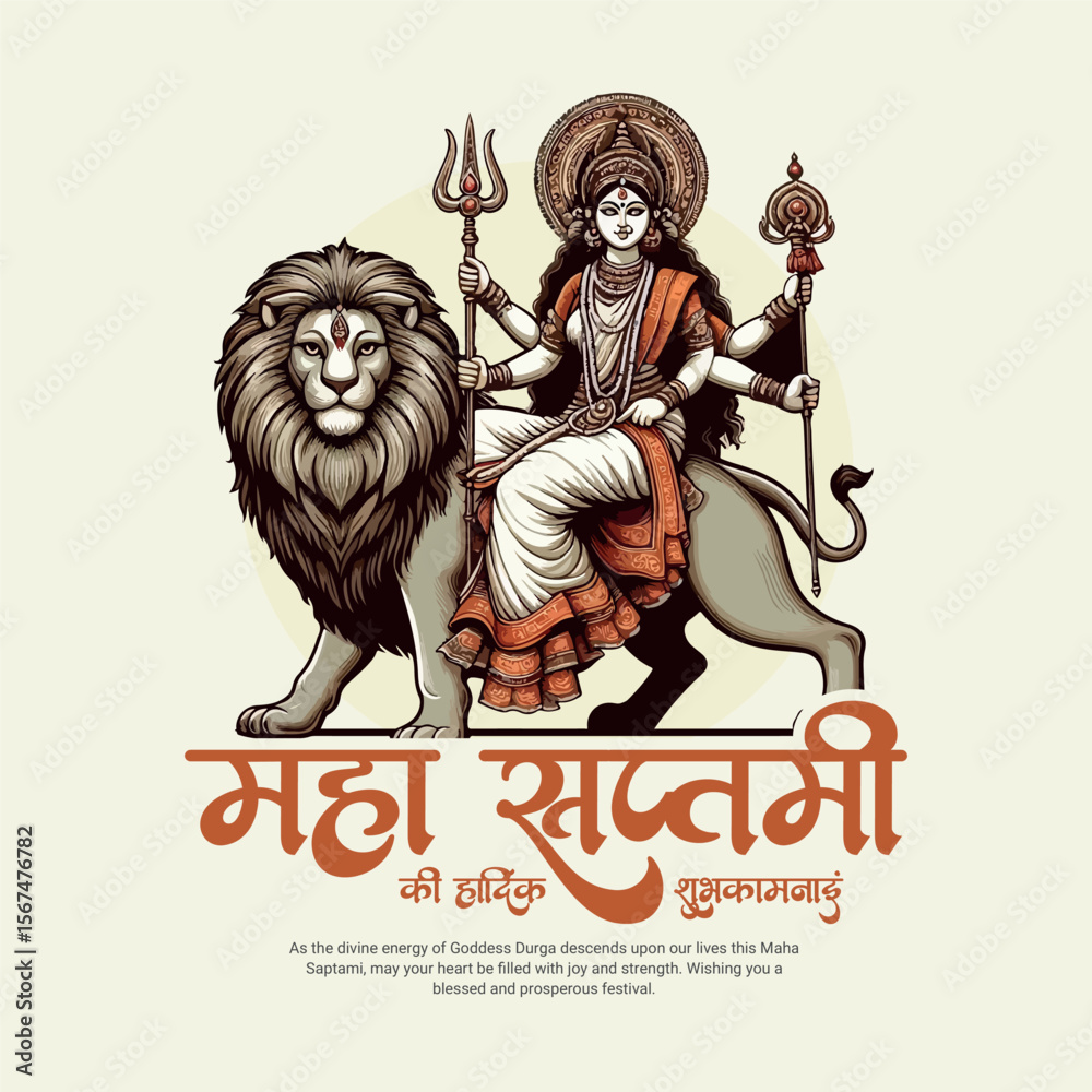 Obraz premium Happy Maha Saptami Celebration Durga Puja Seventh Day Festival Traditional Cultural Social Media Post Design