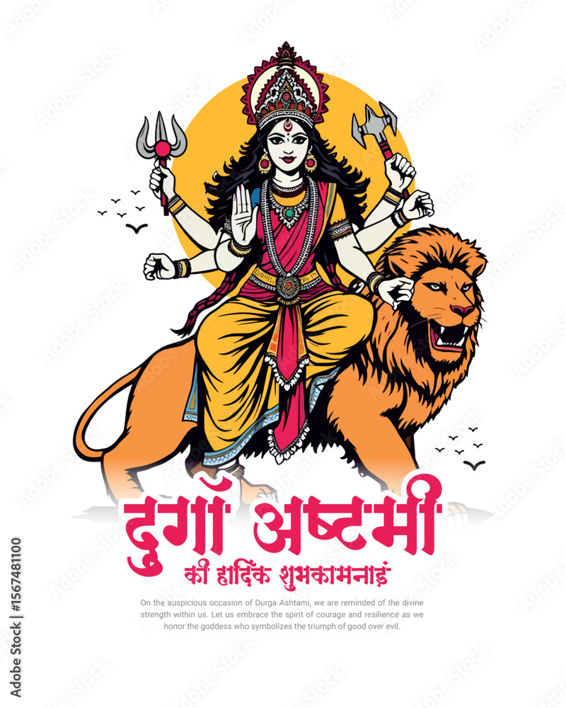 Happy Durga Ashtami Festival Celebration with Goddess Durga Illustration on Navratri Maha Ashtami Happy Durga Ashtami Festival Celebration with Goddess Durga Illustration on Navratri Maha Ashtami