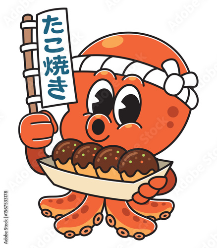 Takoyaki Octopus Mascot with Sign that read takoyaki
