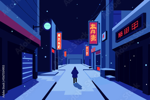A Snow Covered Street In Tokyo Quiet And Reflective