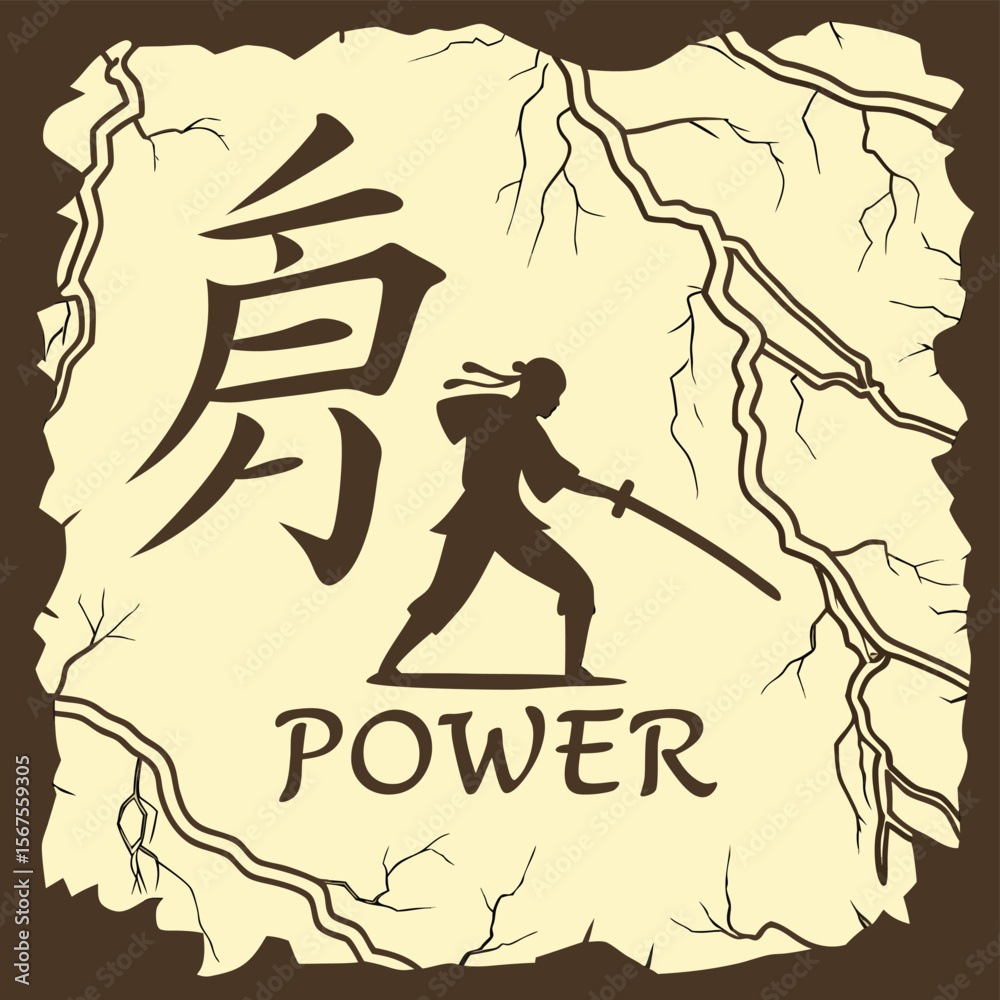 Fototapeta premium Illustration of a ninja warrior wielding a sword with a chinese character and the word power below it