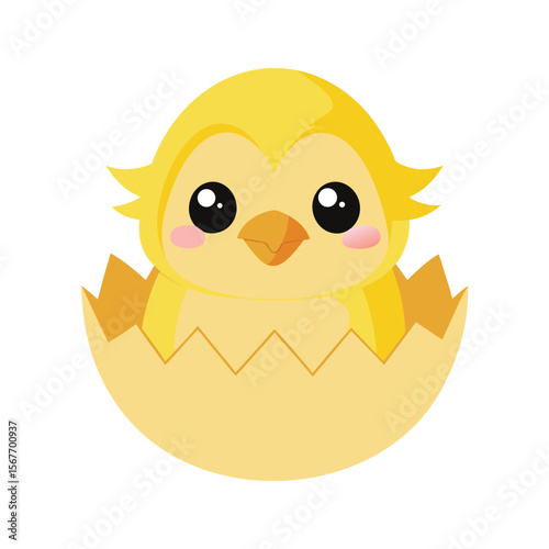 Kawaii Duckling Hatching Out Of A Cracked Egg Shell