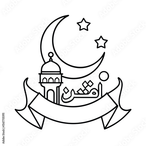 Moon Symbol In One Continuous Single Line Art Drawing For Astrology Space And Celestial Design