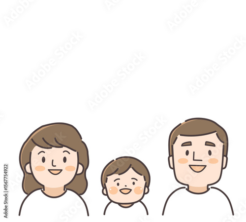 笑顔で見上げる三人家族のイラスト