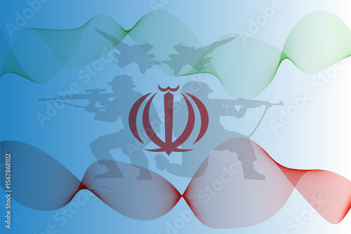 Flag of Iran. flag of republic islam iran.