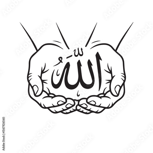Two hands gently cradling the word allah, a symbol of islamic faith, isolated on white background