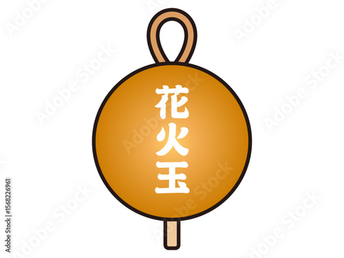 シンプルな花火玉のイラスト素材