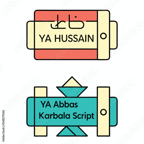 Islamic calligraphy Ya Hussain Ya Abbas Karbala script graphic