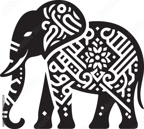 Modern Elephant Profile with Smooth Curves vector illustration