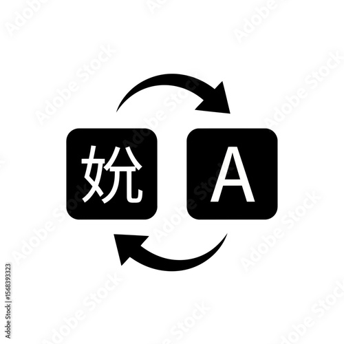 Vector art of a symbol representing language translation between chinese and english, isolated on white background