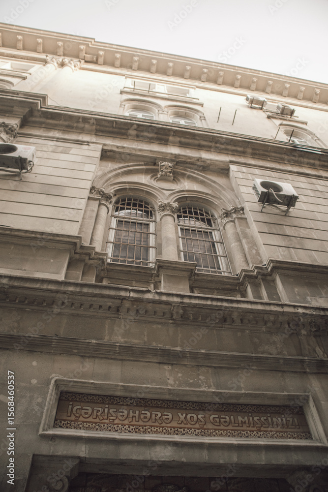 Fototapeta premium Old Azerbaijani buildings with stairs, balconies, and windows. High quality photo
