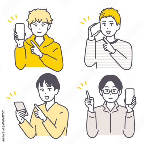 若い男性とスマートフォンのイラスト素材