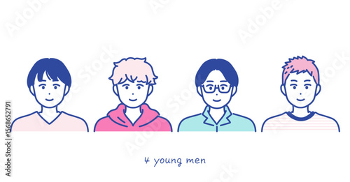 若い男性のイラスト素材