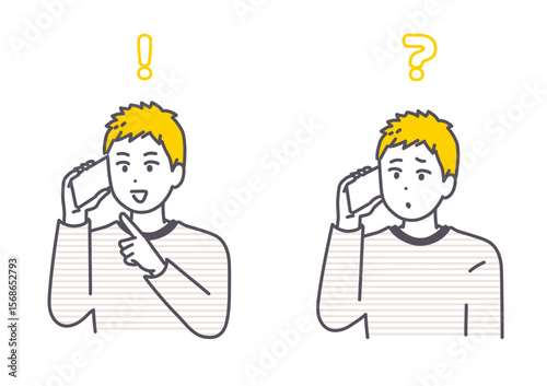 スマートフォンで通話をしている若い男性のイラスト素材