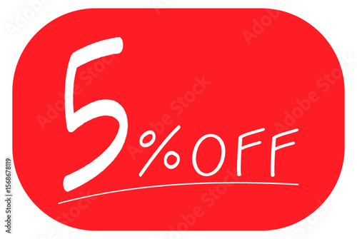 赤い背景の手描きの「5%OFF」のアイコン