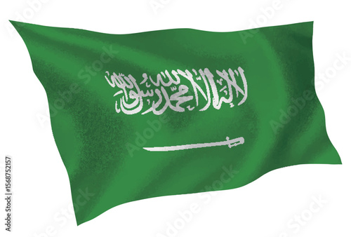 サウジアラビア　国　旗　シルク　アイコン