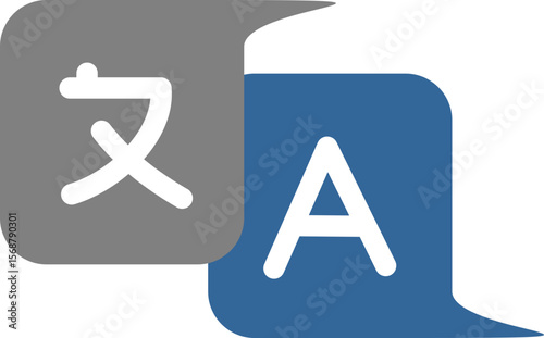Language Translation Icon