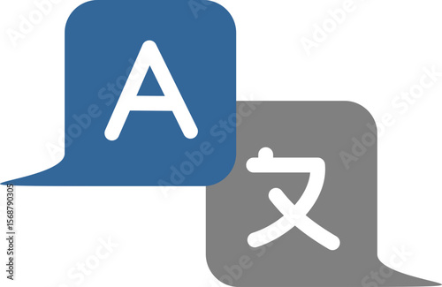 Language Translation Icon
