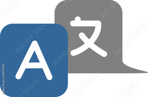 Language Translation Icon