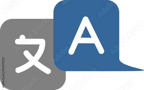 Language Translation Icon