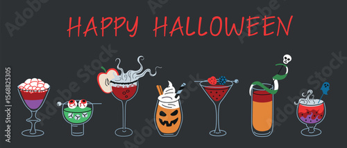 Flat cartoon vector illustration with spooky Halloween drinks and cocktails. Happy Halloween text. Pumpkin cocktail with whipped cream, bubbling potion, creepy party atmosphere, themed beverages