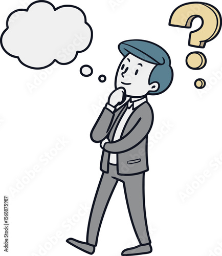 Thinking Businessman with Question Mark Flat Vector Illustration