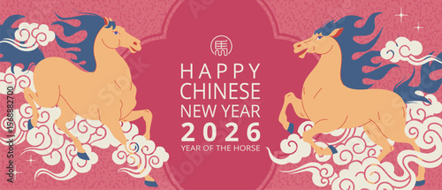 Happy Chinese New Year 2026 Year of the Horse Celebration, Flat design style, card or banner Template, 21:9 Format