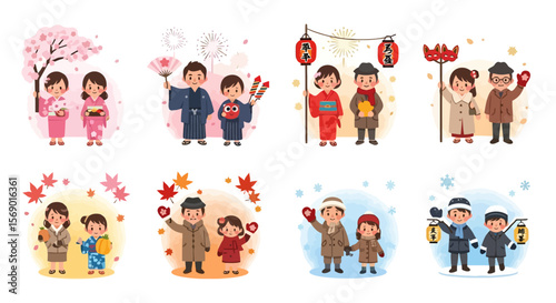 Japanese Seasonal Festival Celebrations - Vector Set
