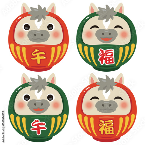 午の達磨