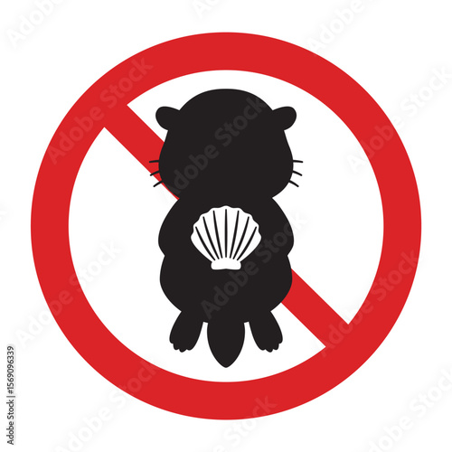 ラッコ禁止マーク