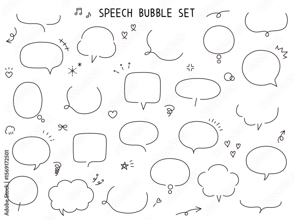 Fototapeta premium シンプルな吹き出しのベクターイラストセット。ふきだし、フレーム、おしゃれ、落書き